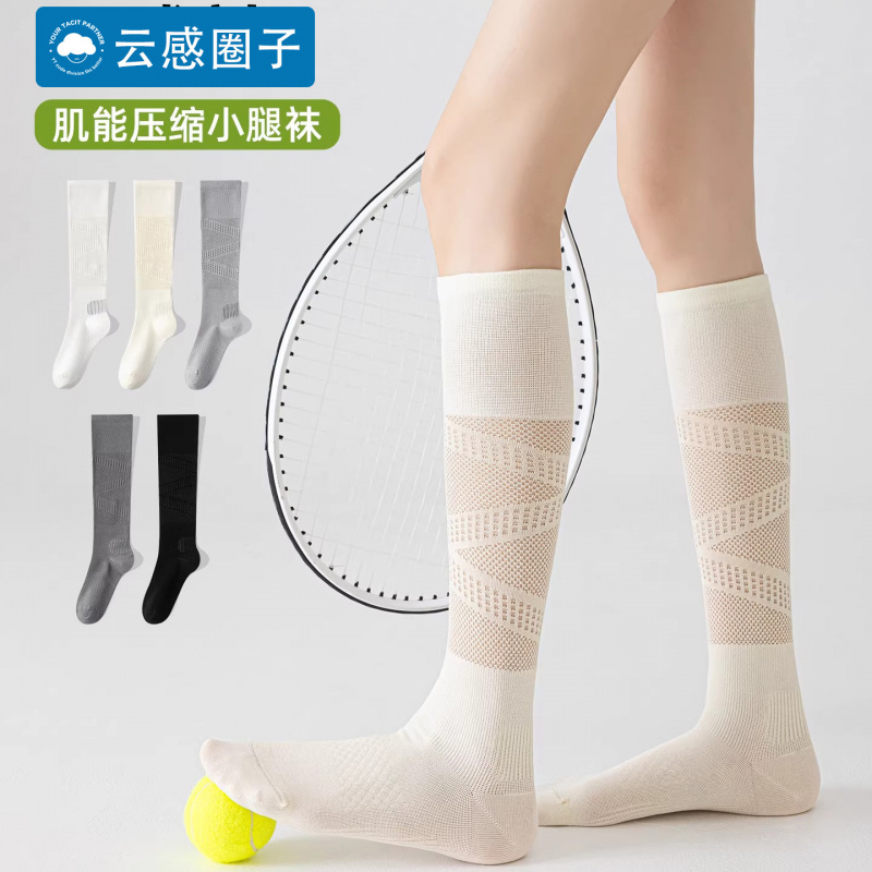 Compression Sock Medical - Chaussettes de compression pour femmes et