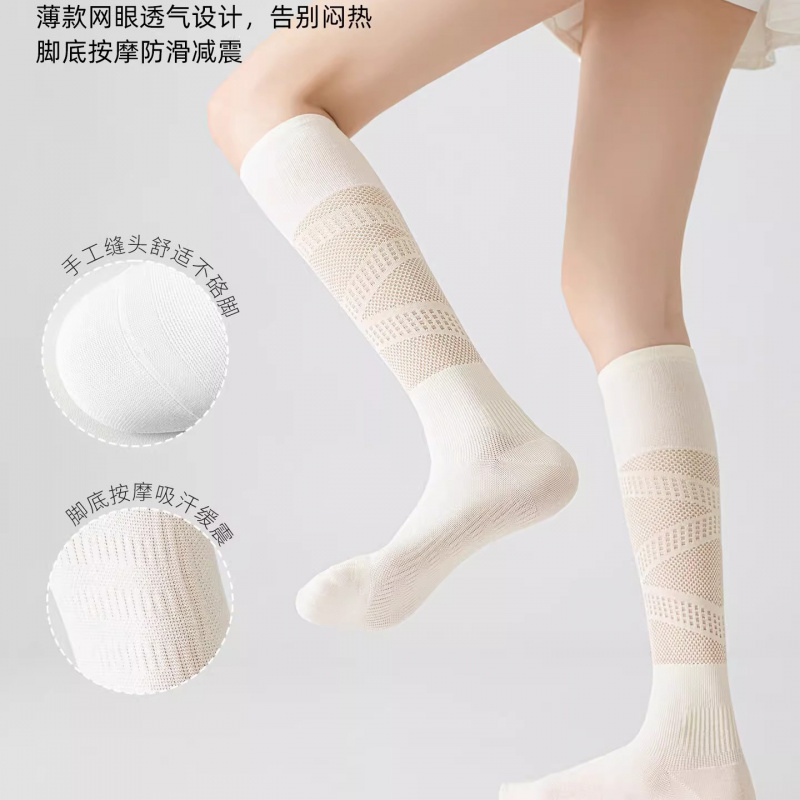 Chaussettes de compression pou - Compression Sock Medical avis et prix