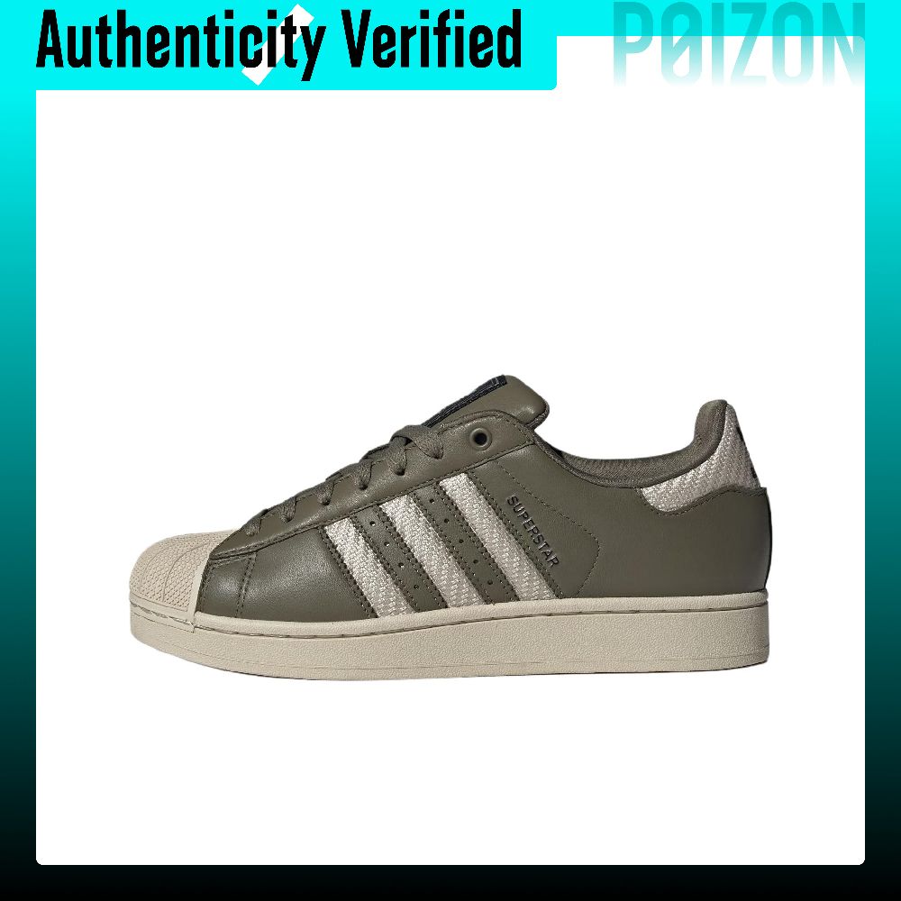 Adidas Originals Superstar 2 C - Adidas Shoes Superstar avis et prix