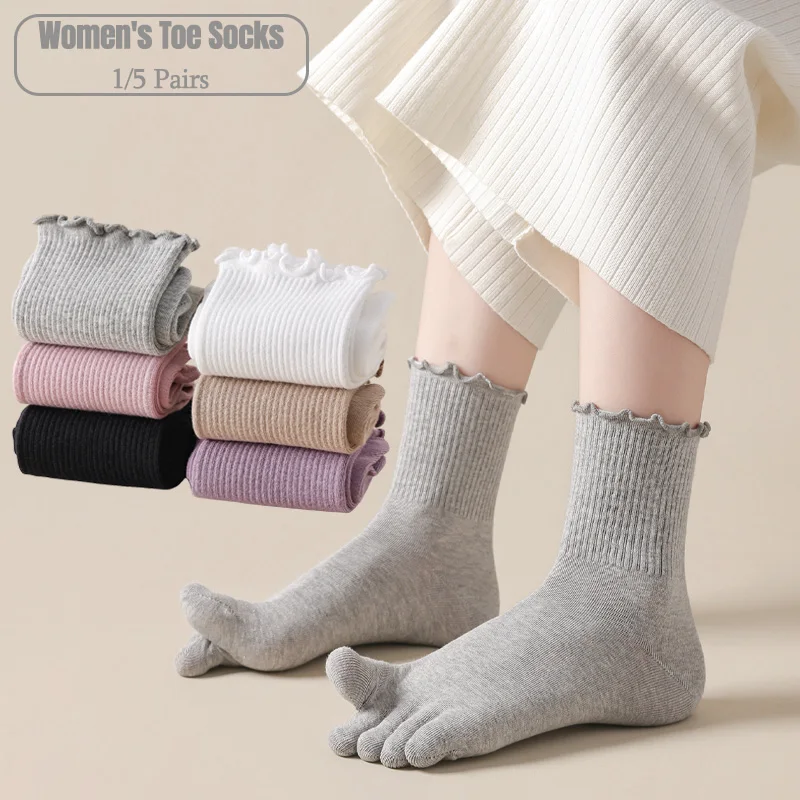 1/5 paires de chaussettes à ci - Toe Sock Split avis et prix