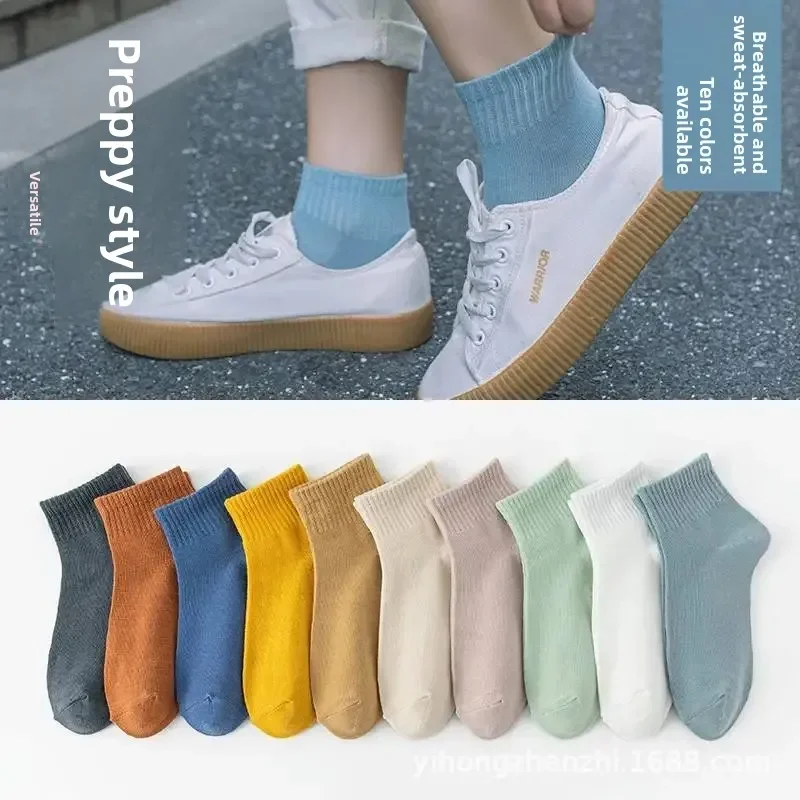 Pack de chaussettes en coton p - Ankle Sock Low Cut avis et prix