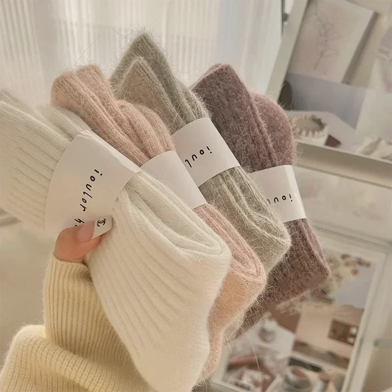 Chaussettes chaudes en cachemi - Thermal Sock Winter avis et prix
